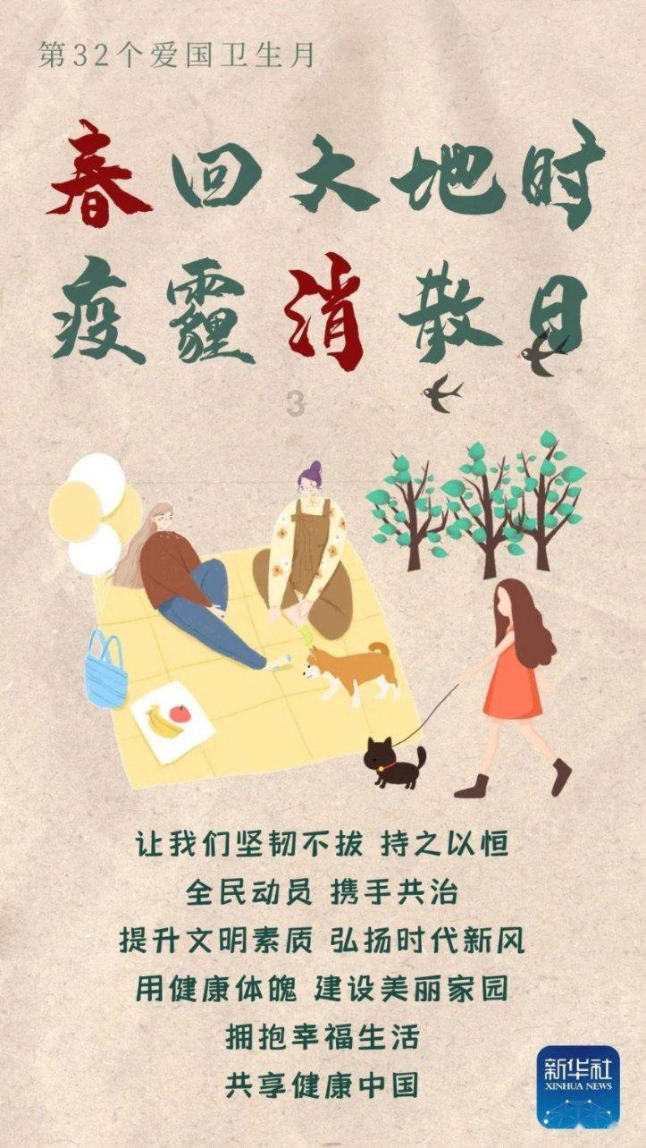 亲力亲为好处多